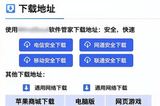 Haynes：竞争对手高管告诉我 勇士是西亚卡姆下家的黑马球队