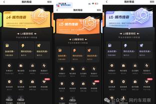 188金宝搏网页登录截图4